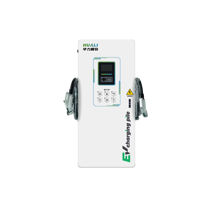 HLPS high-power series DC charging station